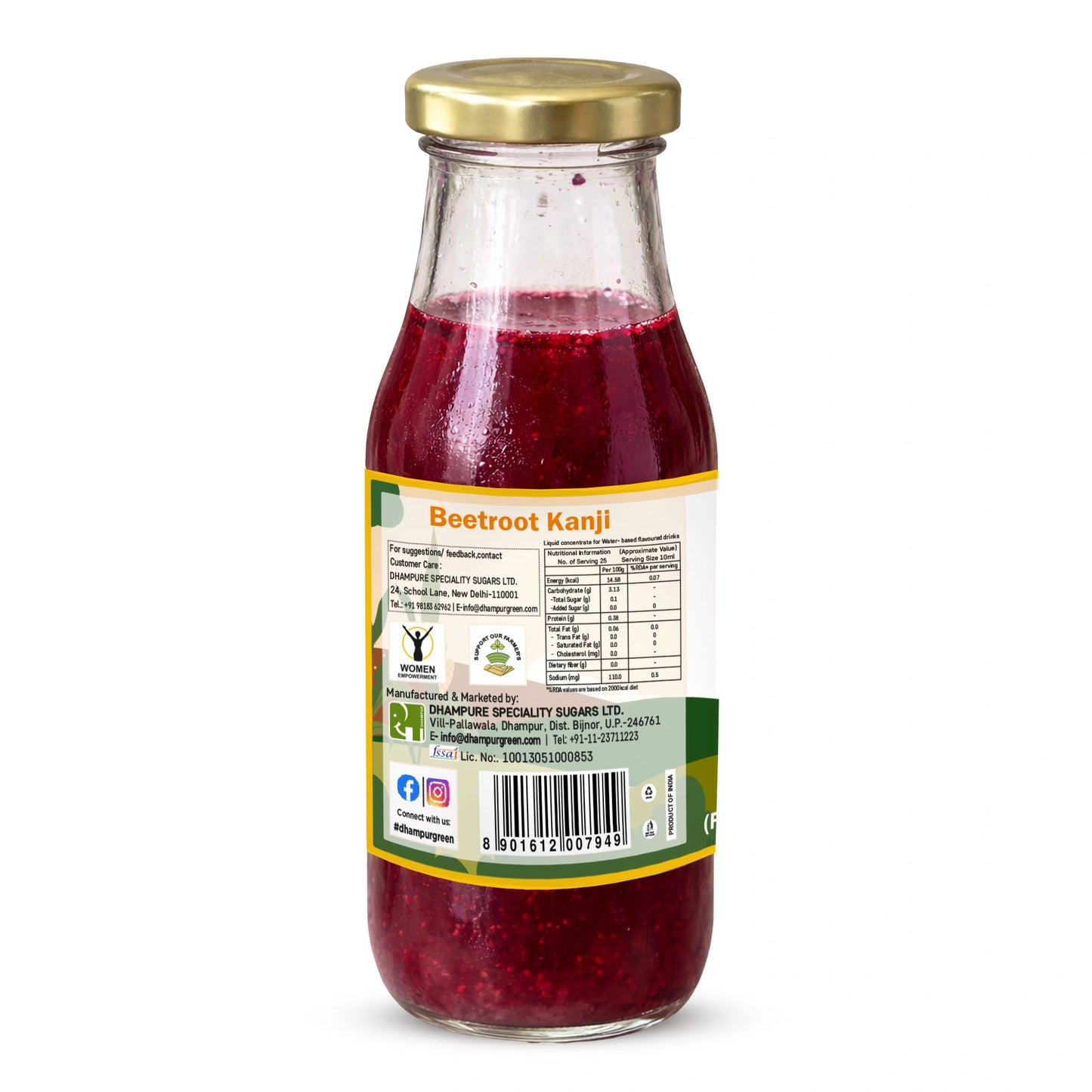 Bottle of Beetroot Kanji with a gold cap on a white background