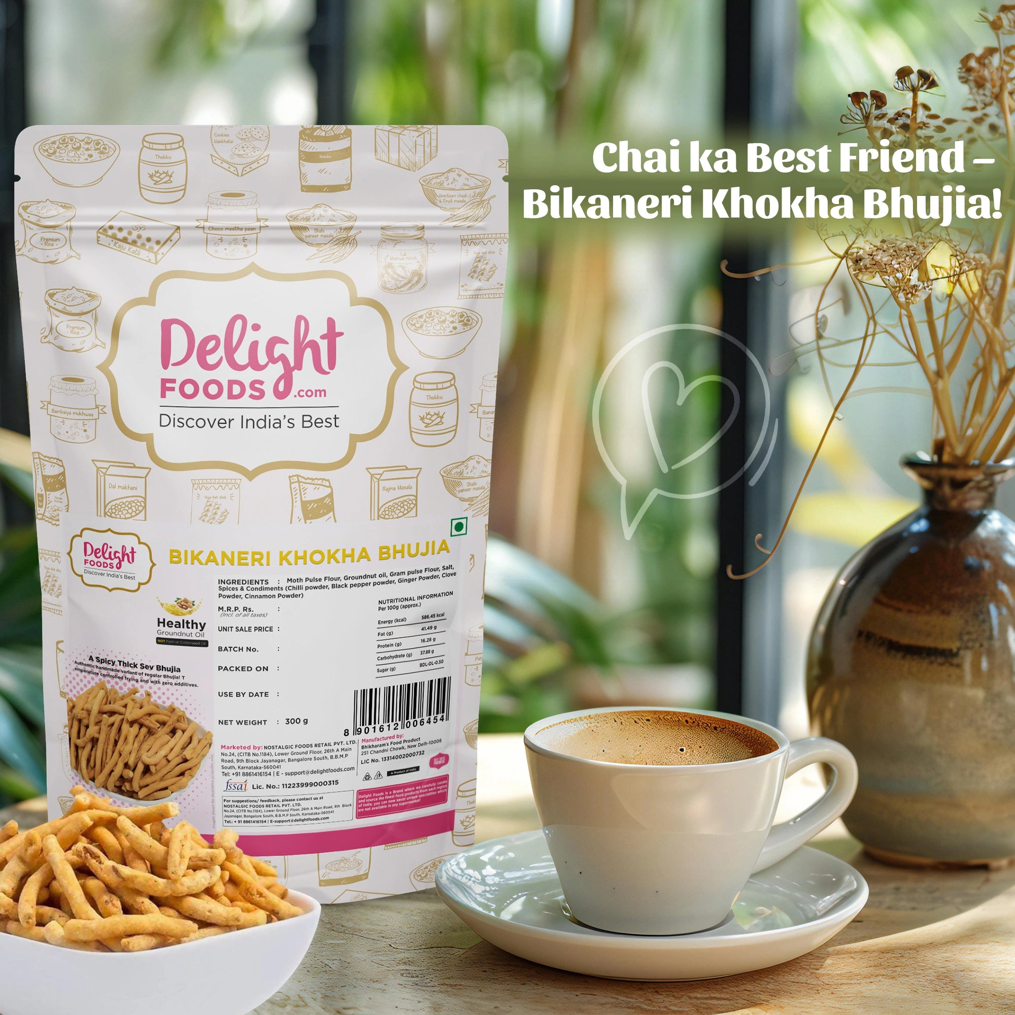 Khokha Bhujia 300g
