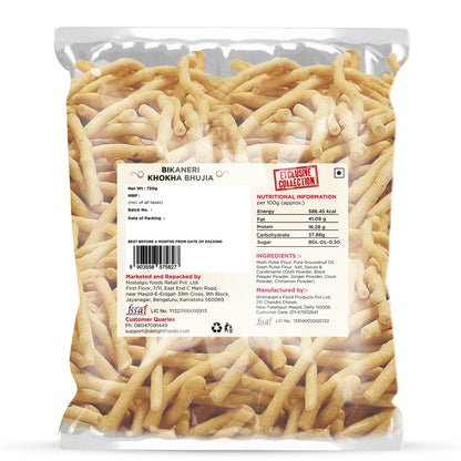 Bikaneri Khokha Bhujia