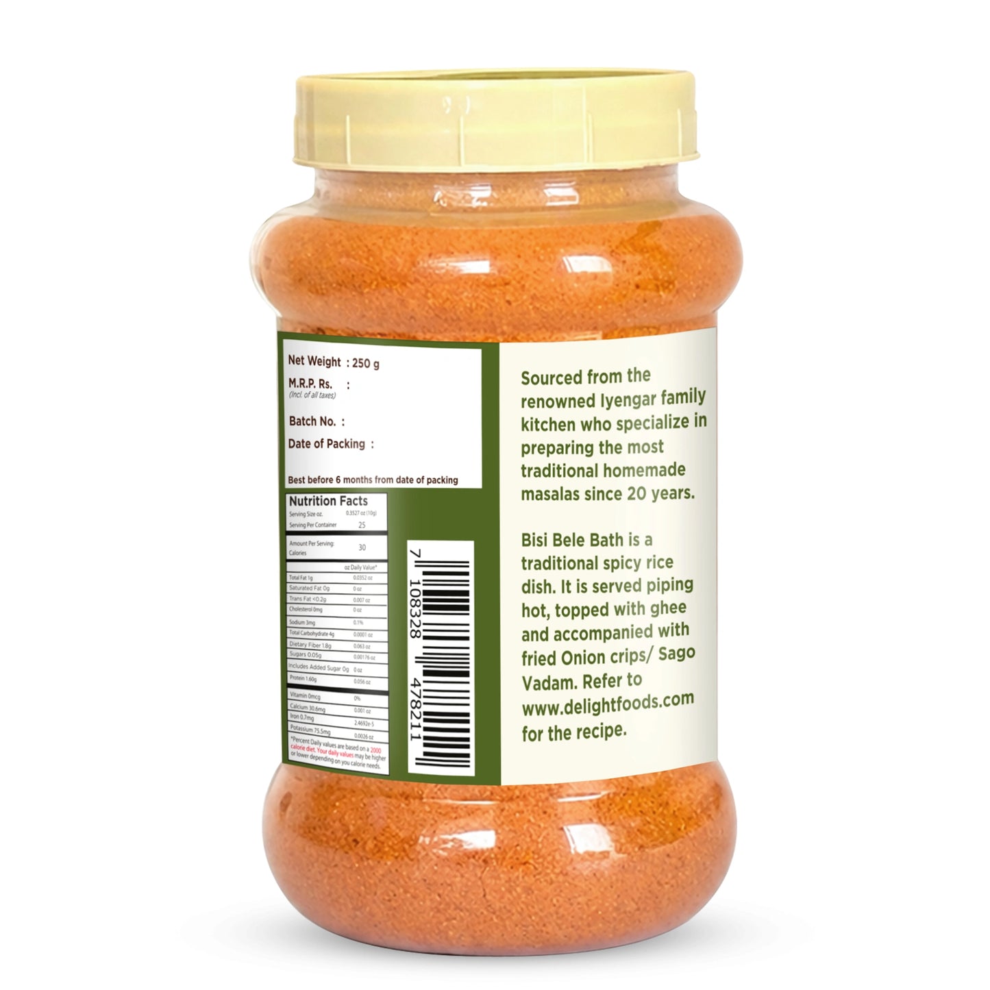 Iyengar Bisi Bele Bhath Masala