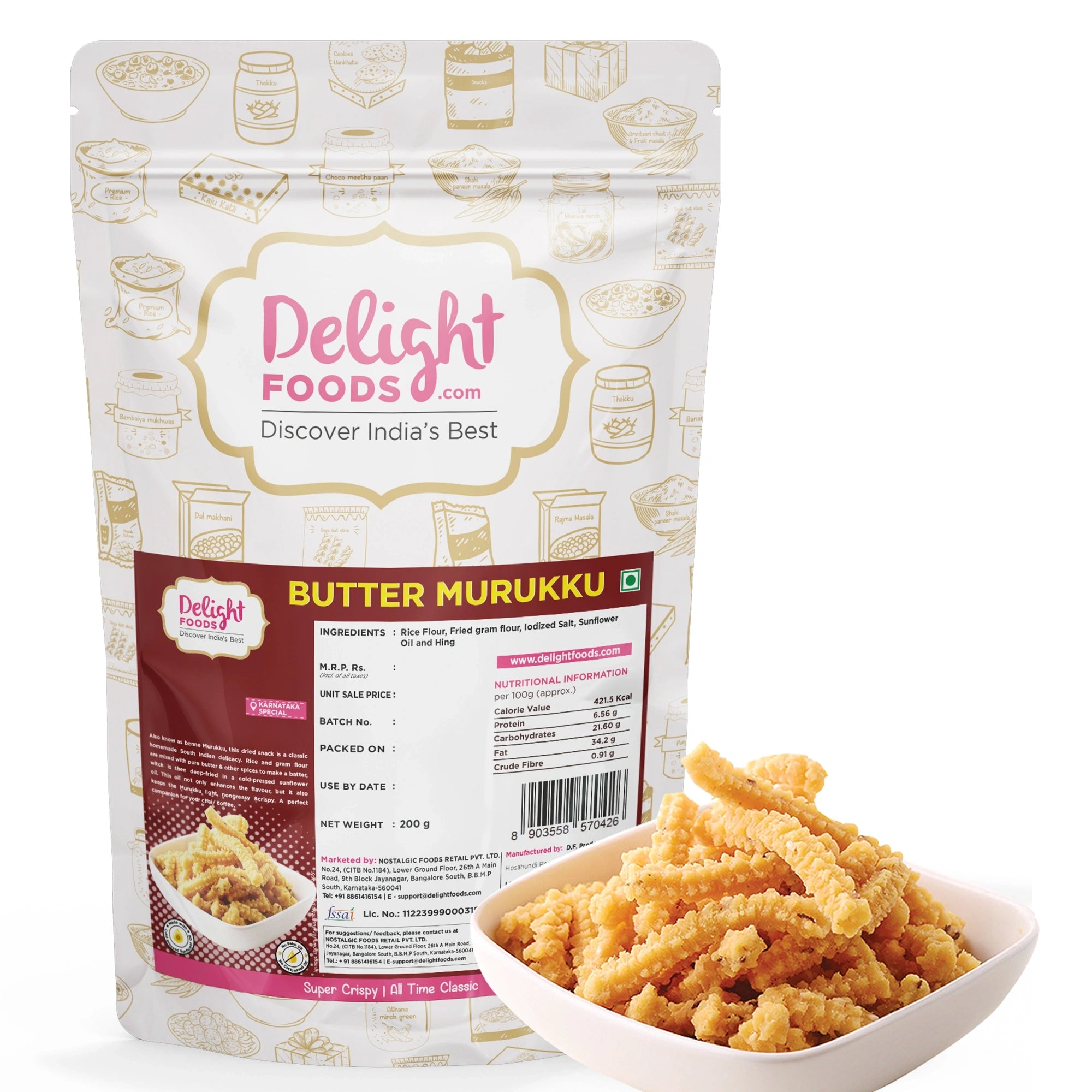 Butter Murukku