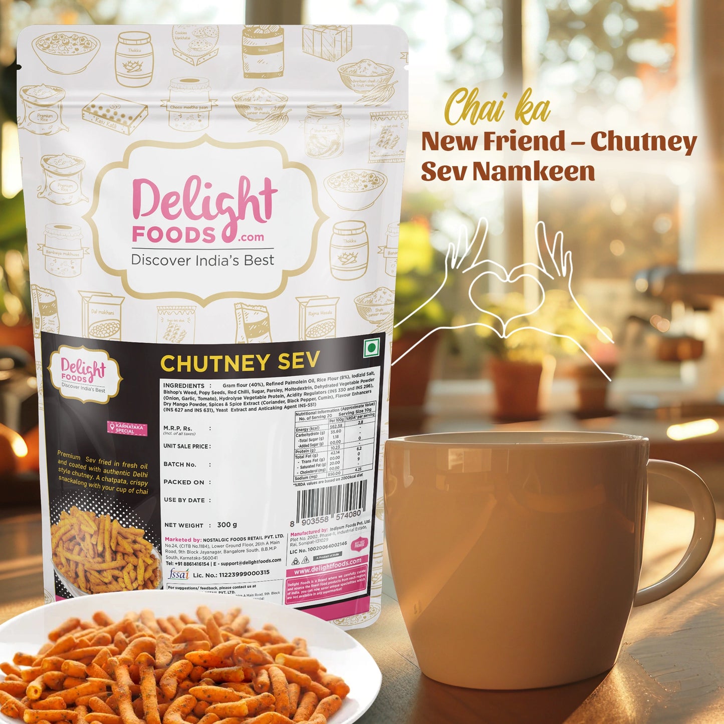 chutney sev