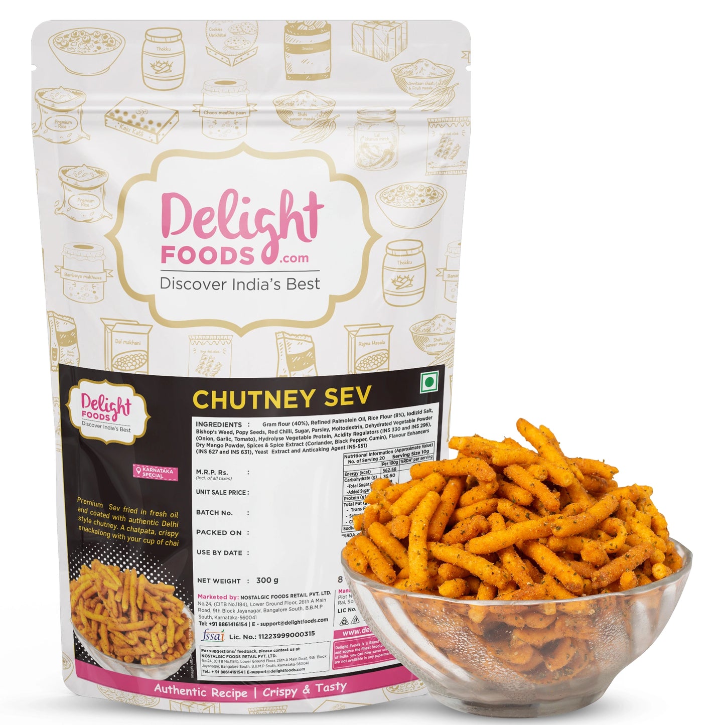 chutney sev