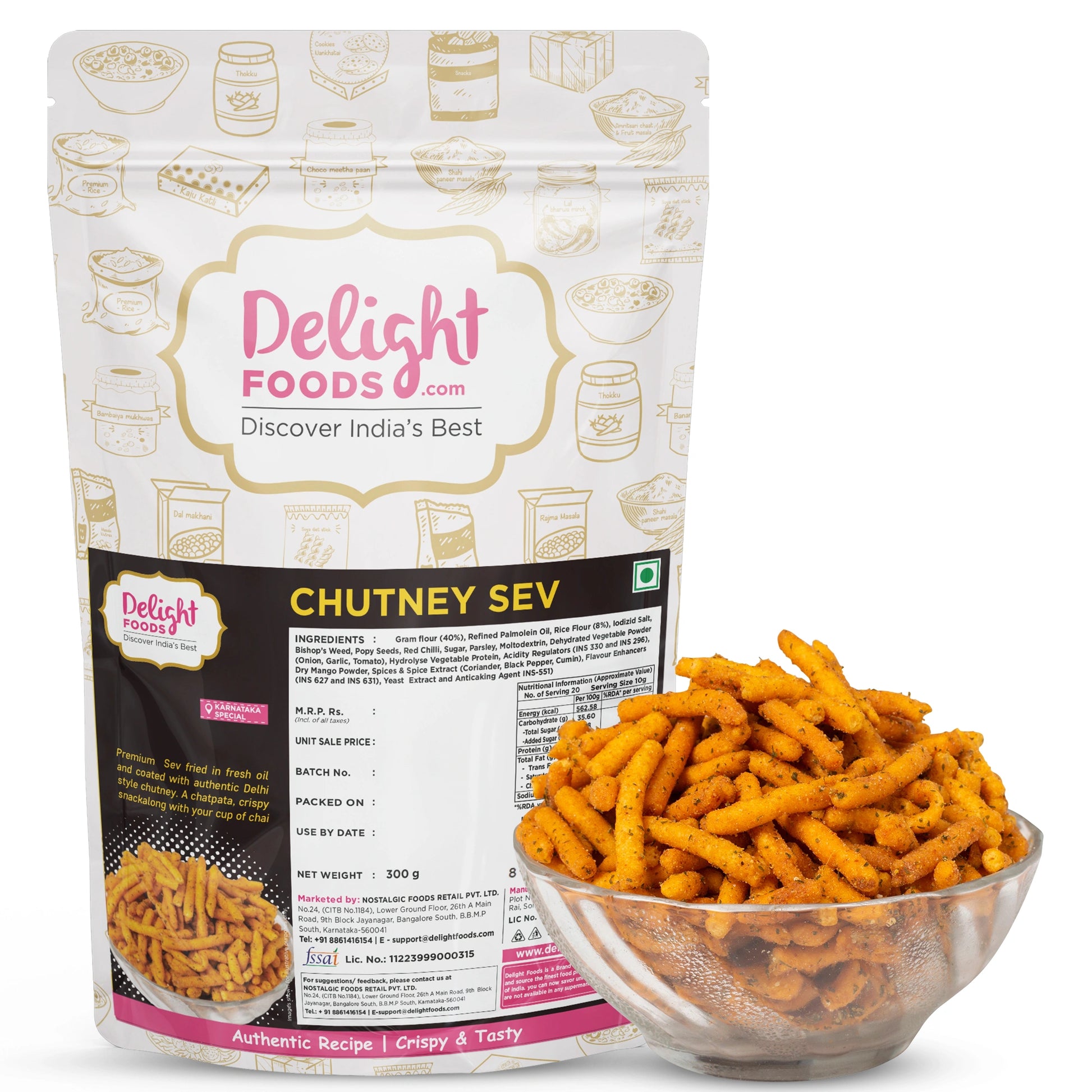 chutney sev
