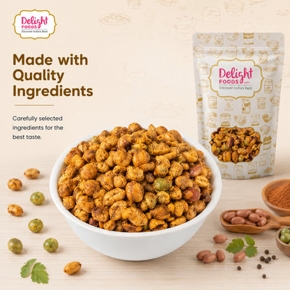 Cocktail Masala Nut Mix - 300g