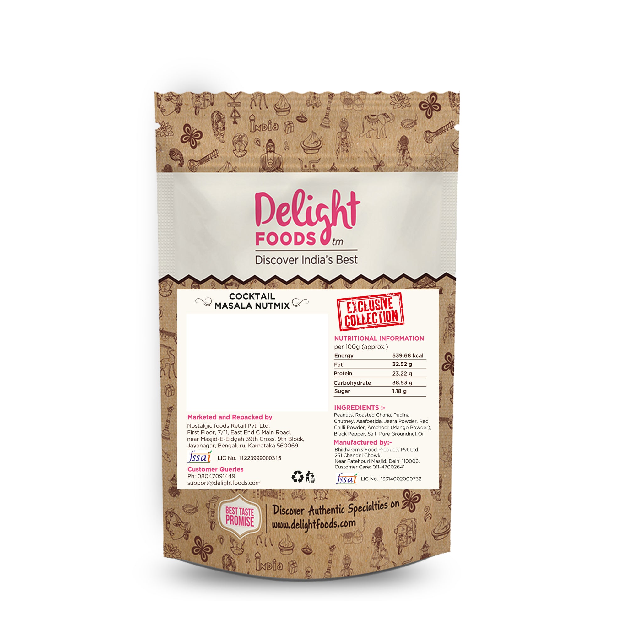 Cocktail Masala Nut Mix 300g - Delight Foods