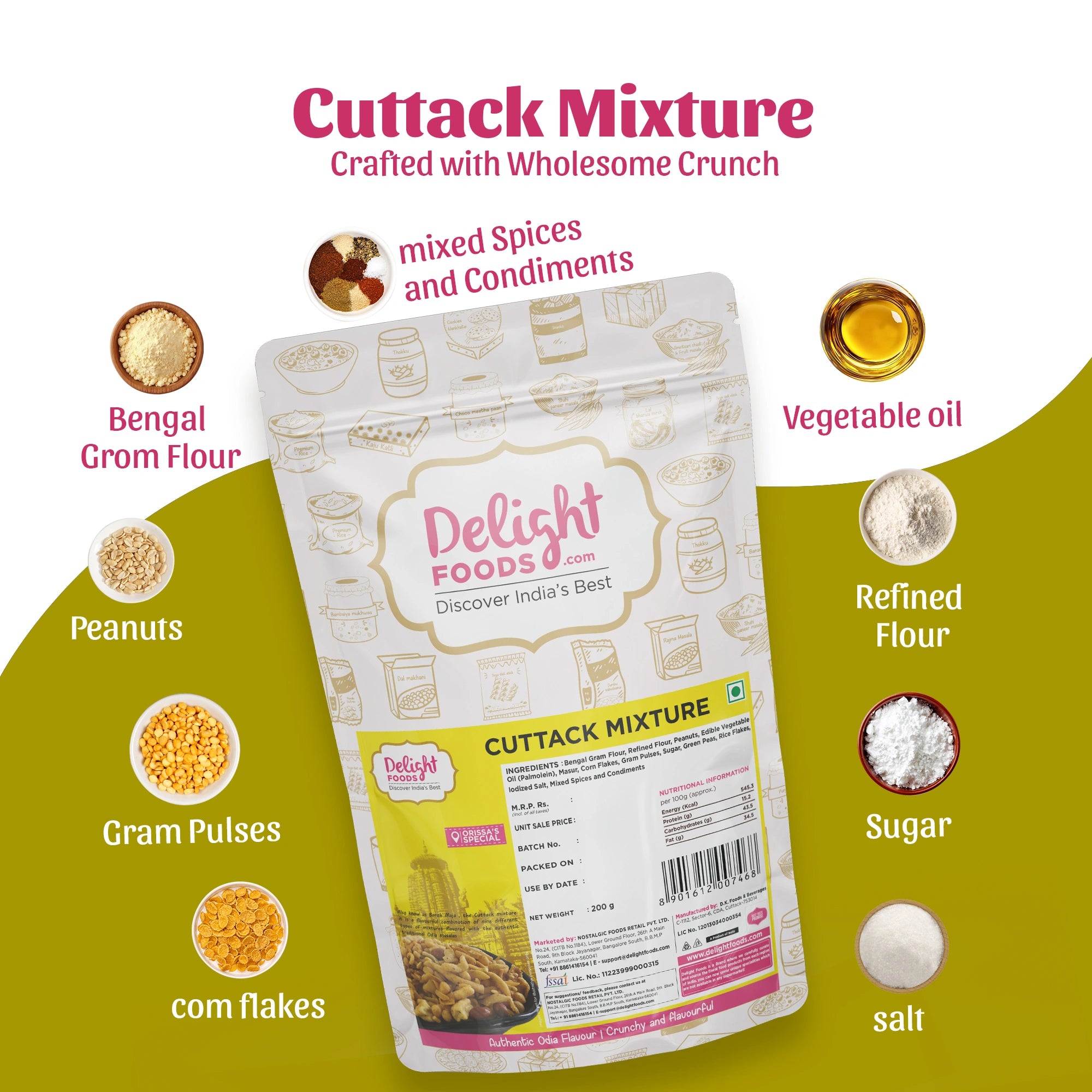 Cuttack Mixture 200g