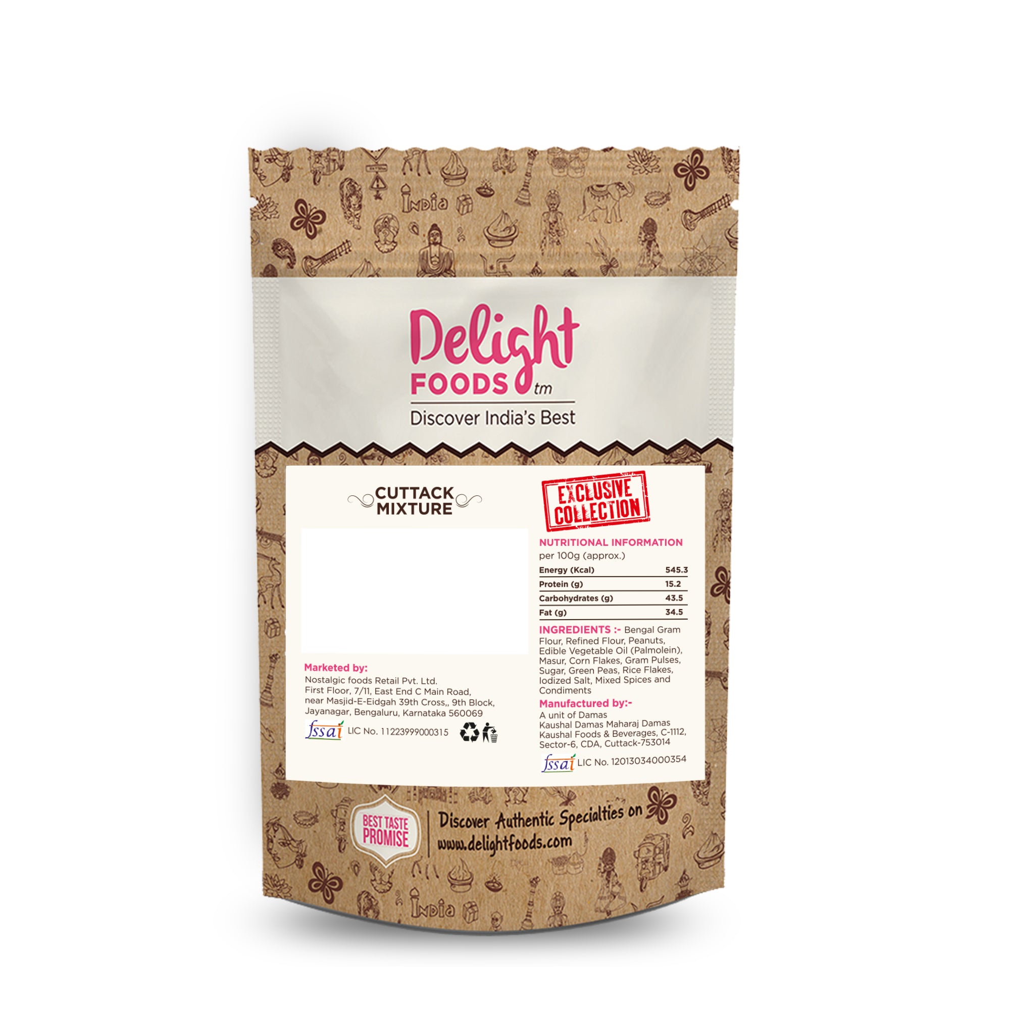 Cuttack Mixture 250g - Delight Foods