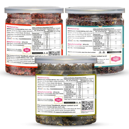 Calcutta Paan 300g + Banarasi Paan 300g+ Jaipuri Paan 300g
