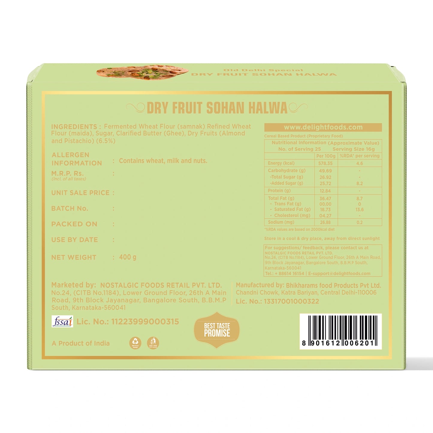 dry fruit sohan halwa