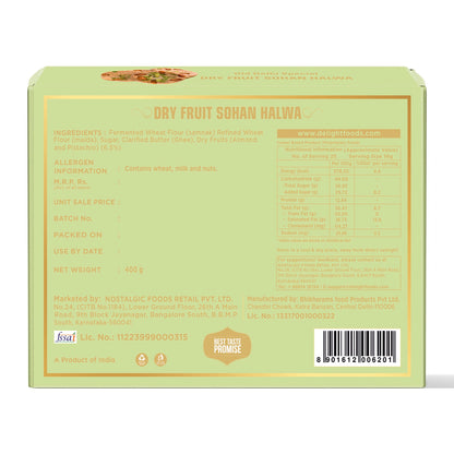 dry fruit sohan halwa