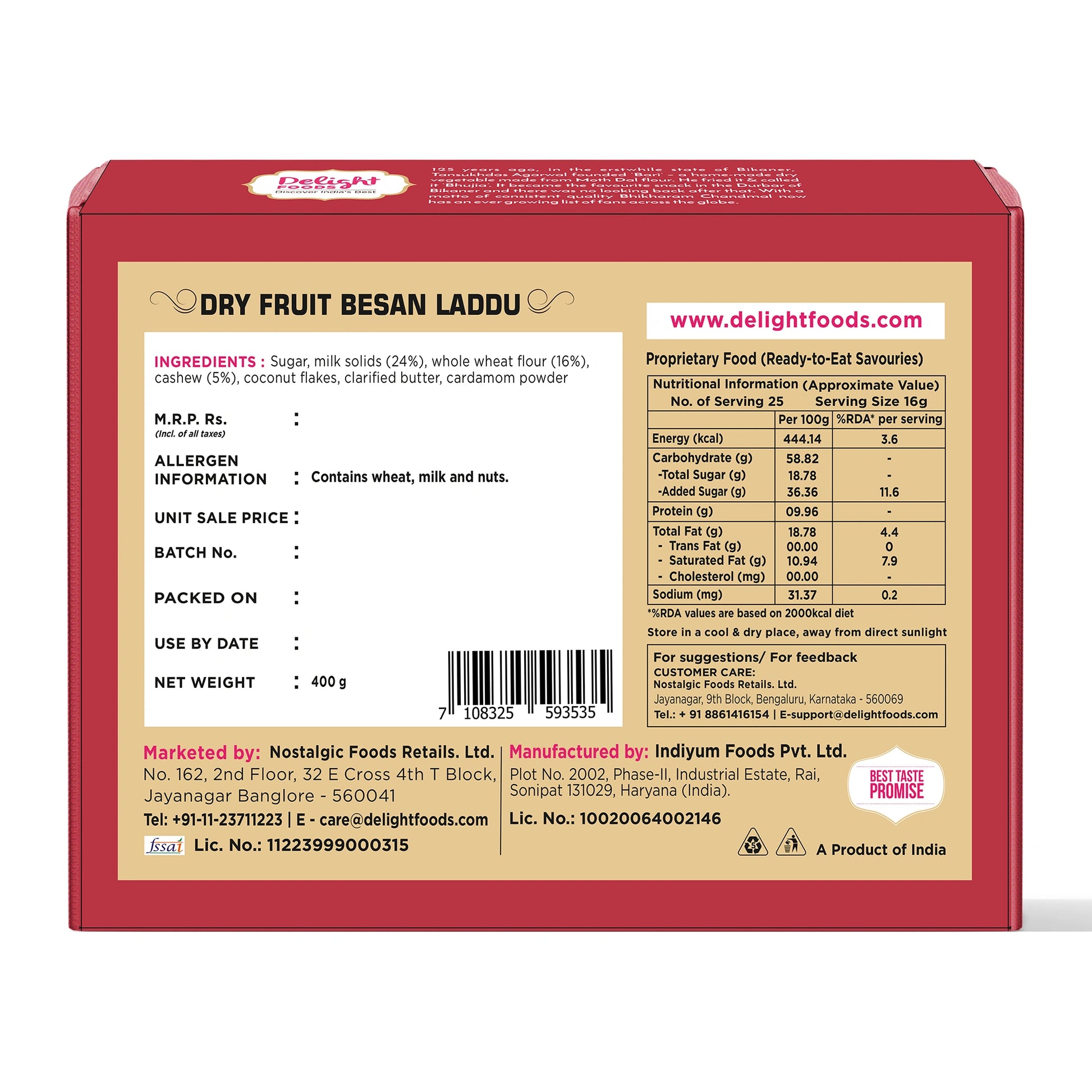 Dry fruit besan ladoo