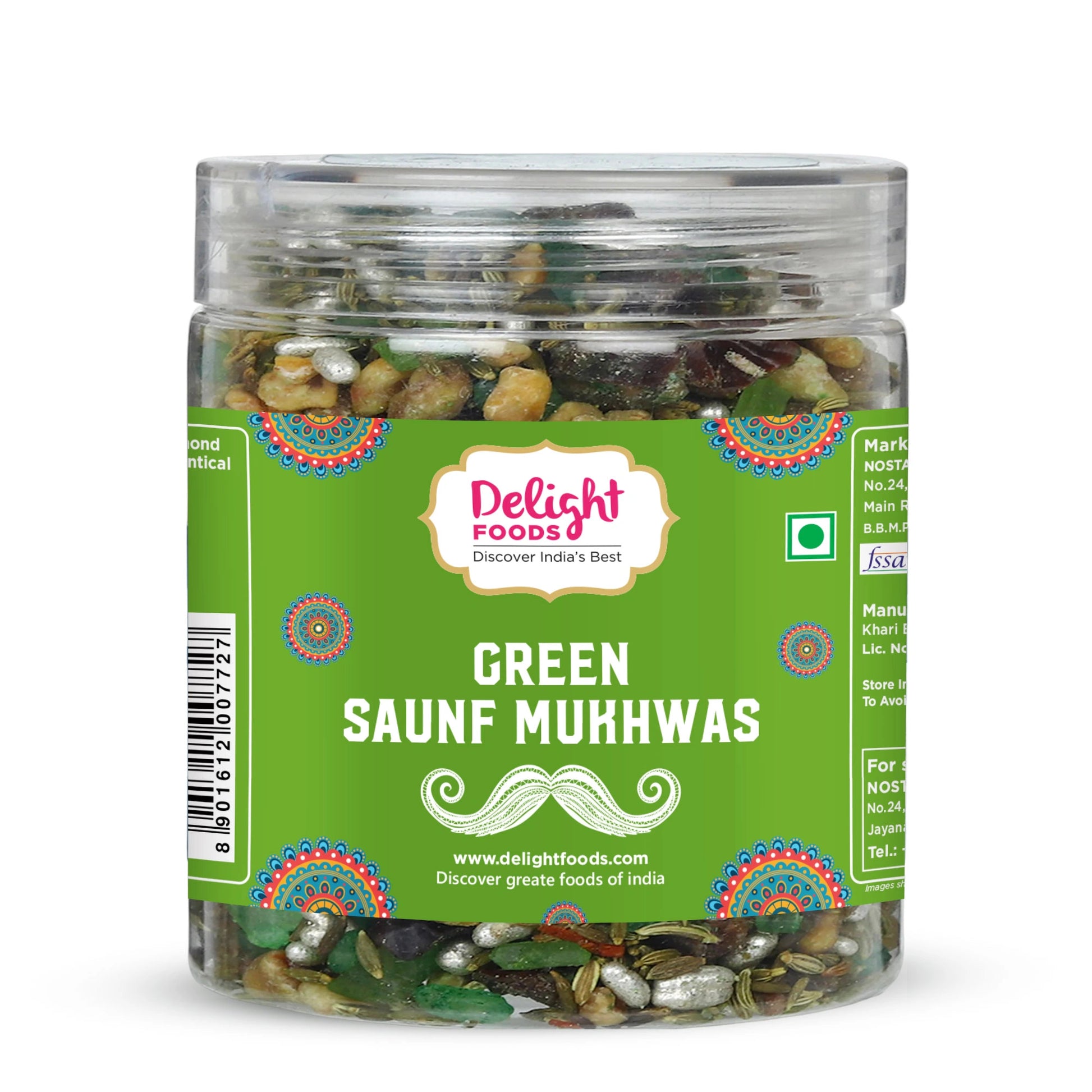 Green Saunf Mukhwas