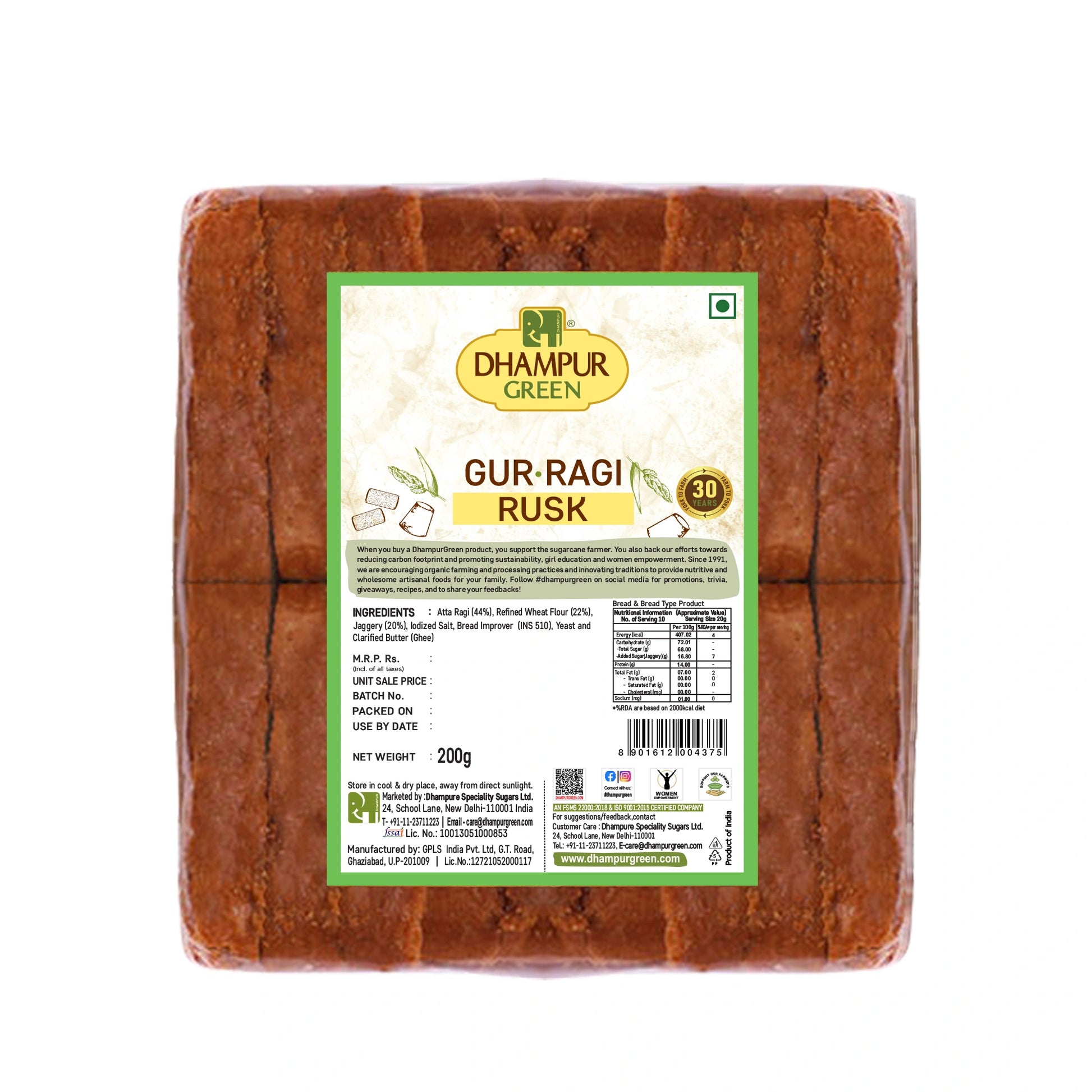 Gur Ragi Rusk