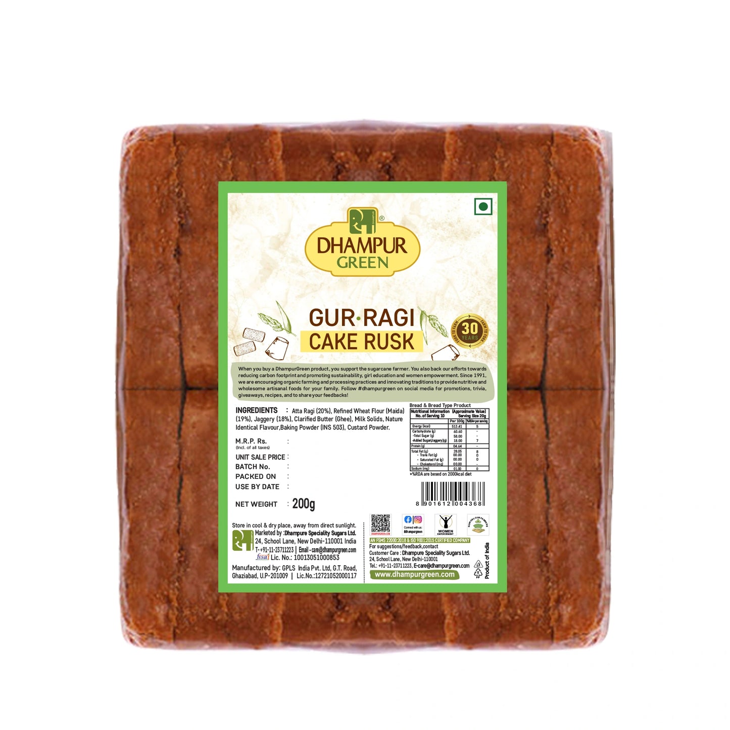 gur ragi cake rusk