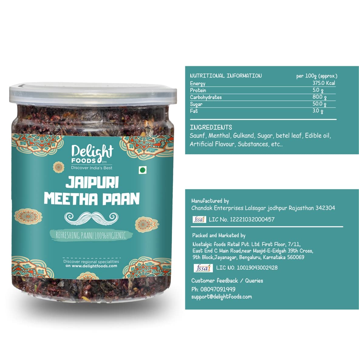 Jaipuri Meetha Paan - Delight Foods