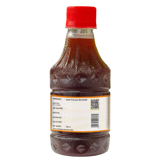 Jamun Vinegar