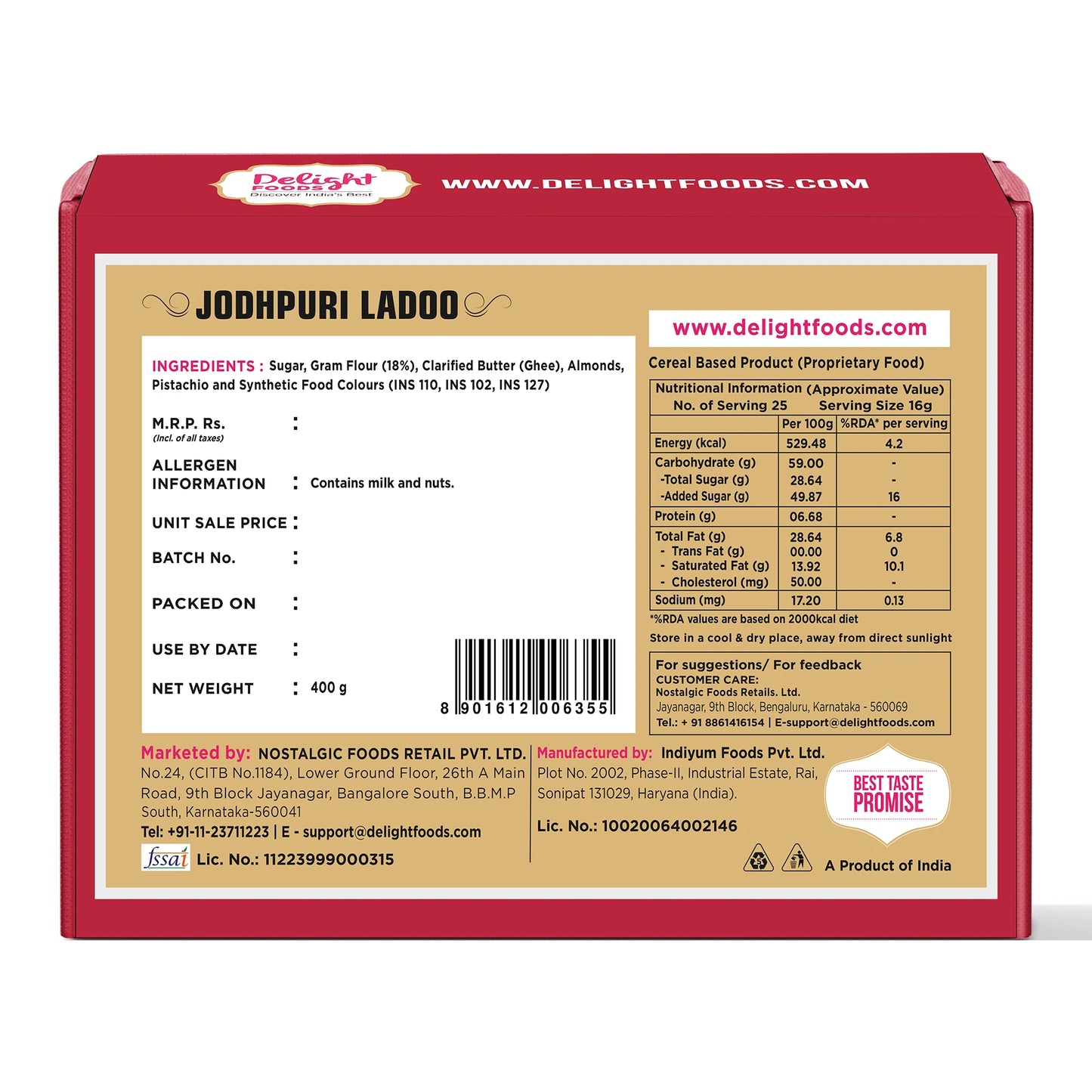 Jodhpuri ladoo