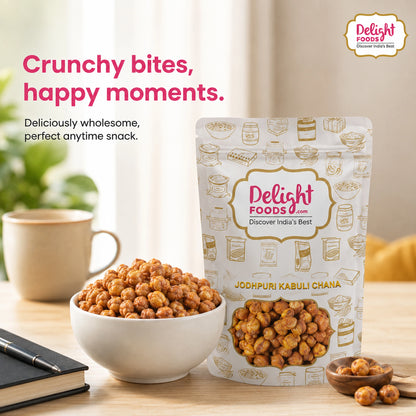 Jodhpuri Kabuli Chana 300g