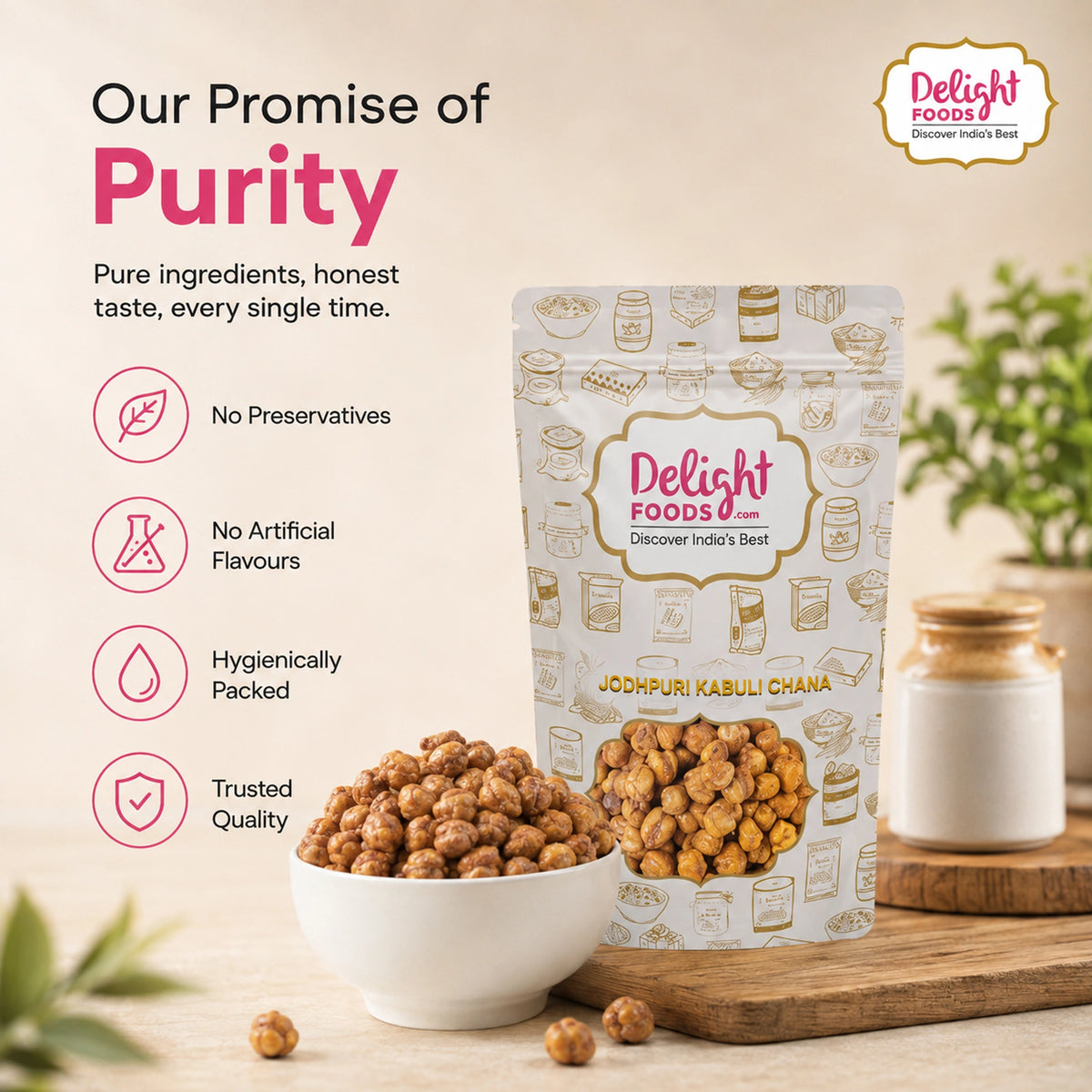 Jodhpuri Kabuli Chana 300g