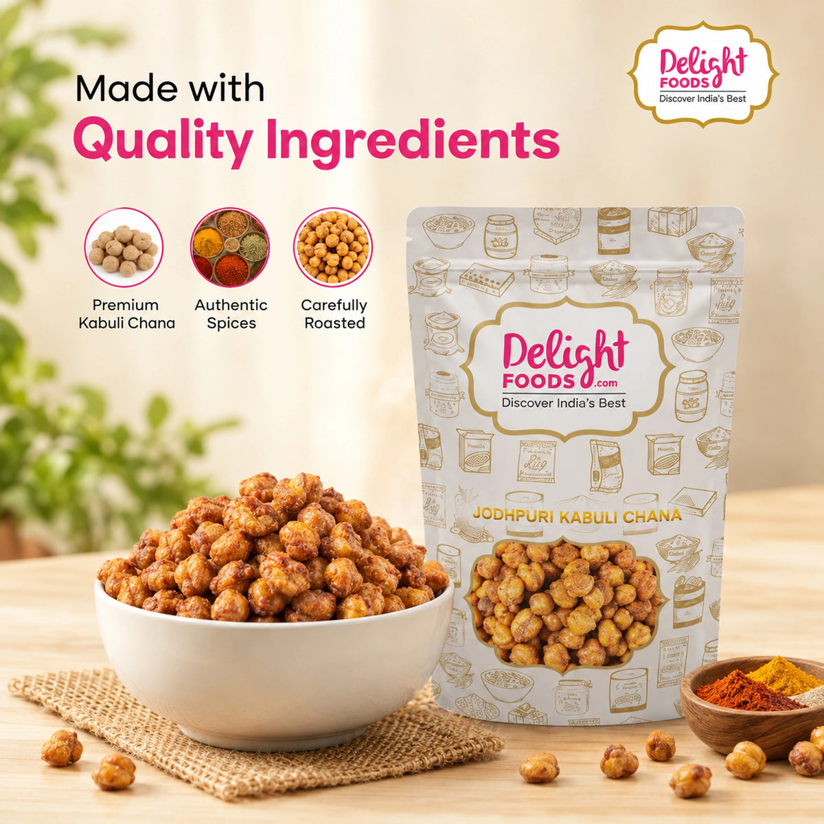 Jodhpuri Kabuli Chana 300g