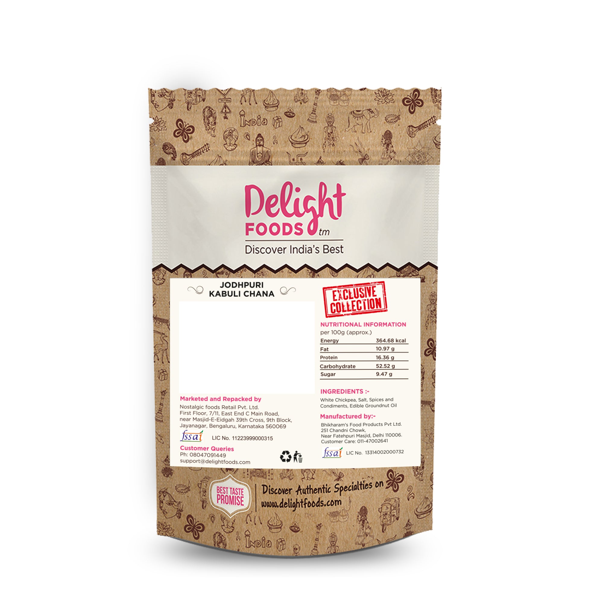 Jodhpuri Kabuli Chana 300g - Delight Foods