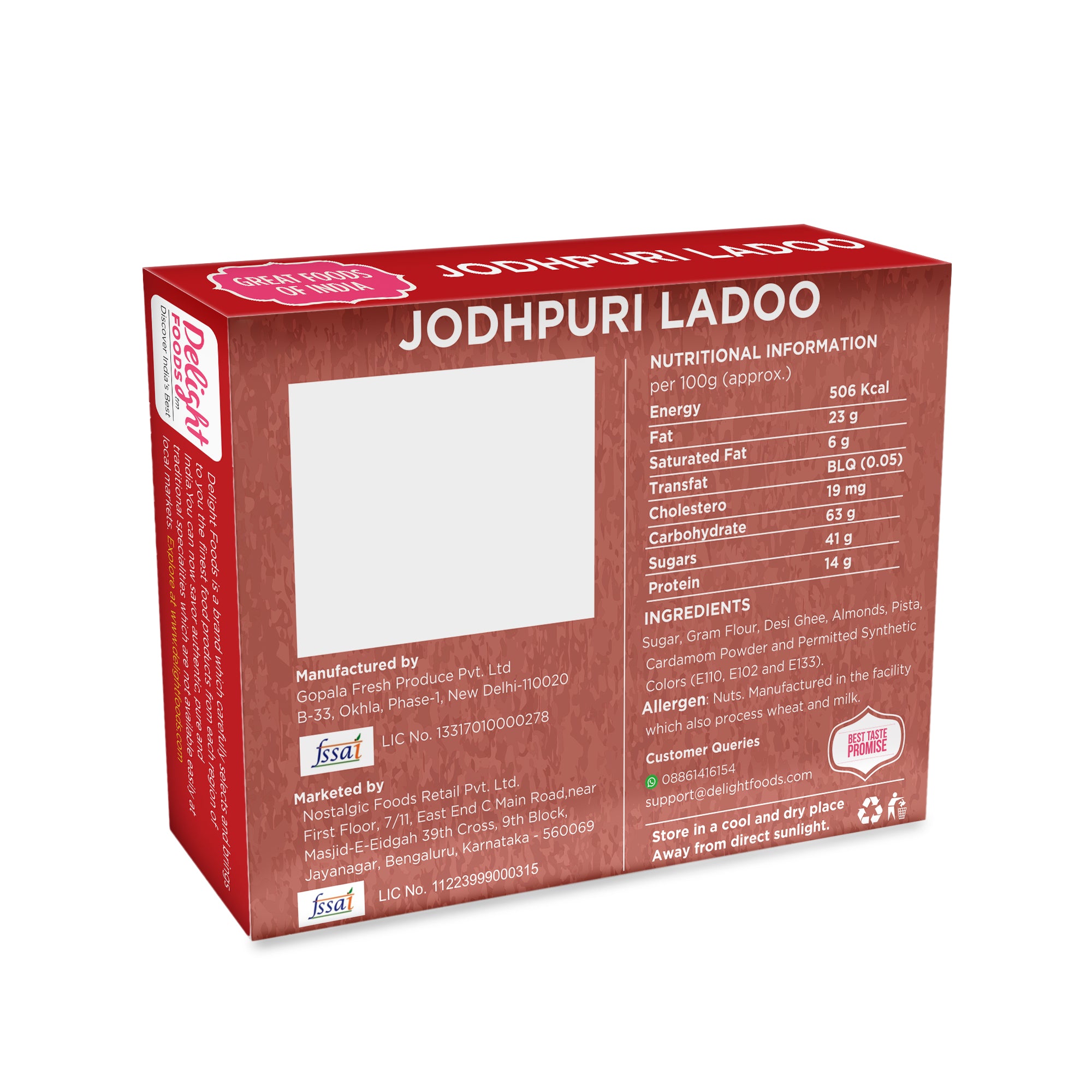Jodhpuri Ladoo 400g - Delight Foods