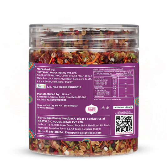 Kesari Mukhwas label