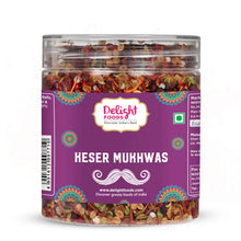 Kesari Mukhwas 300gm
