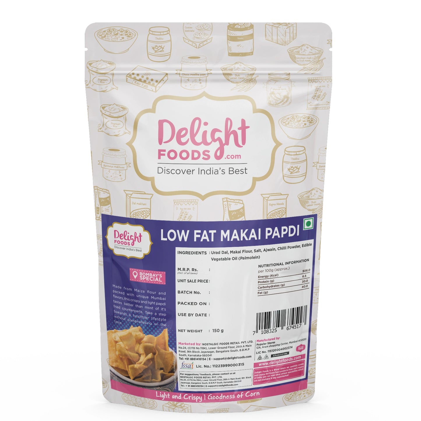 low fat makai papdi