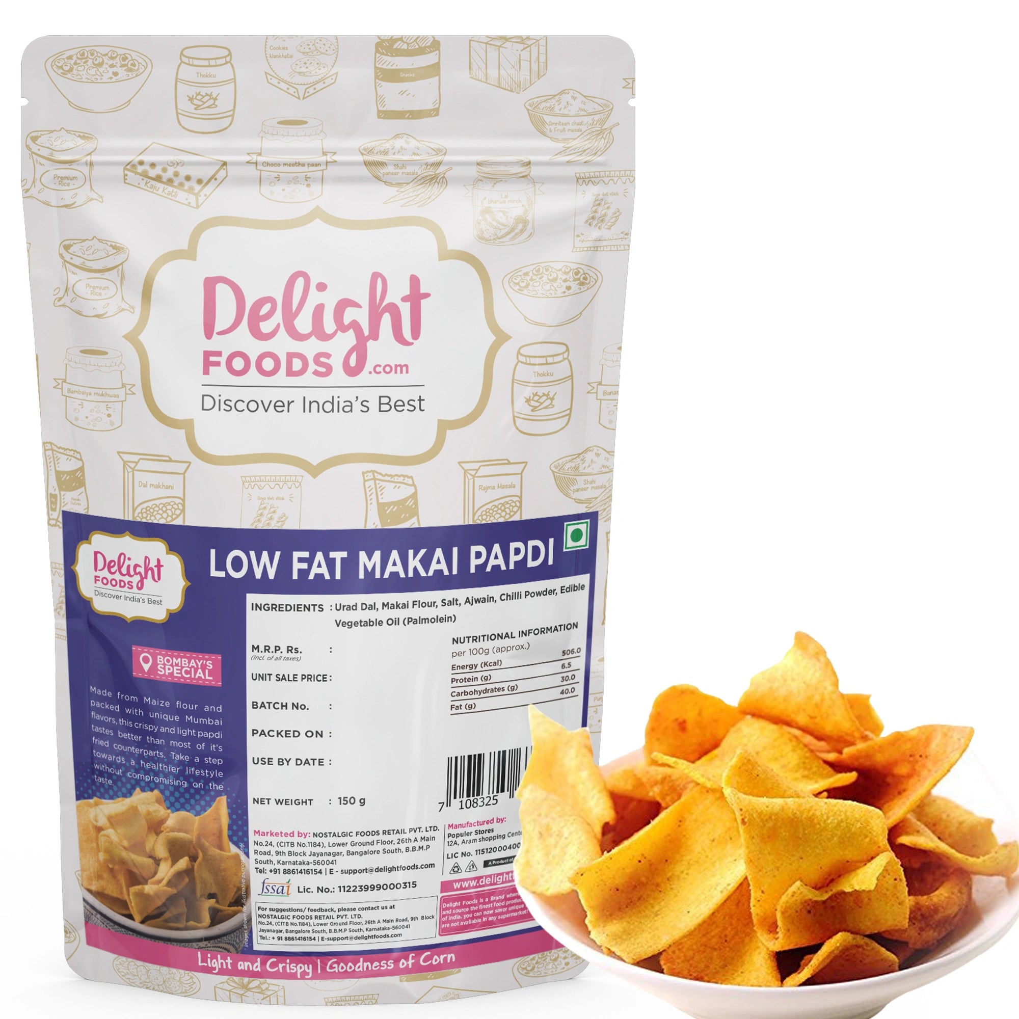low fat  makai papdi