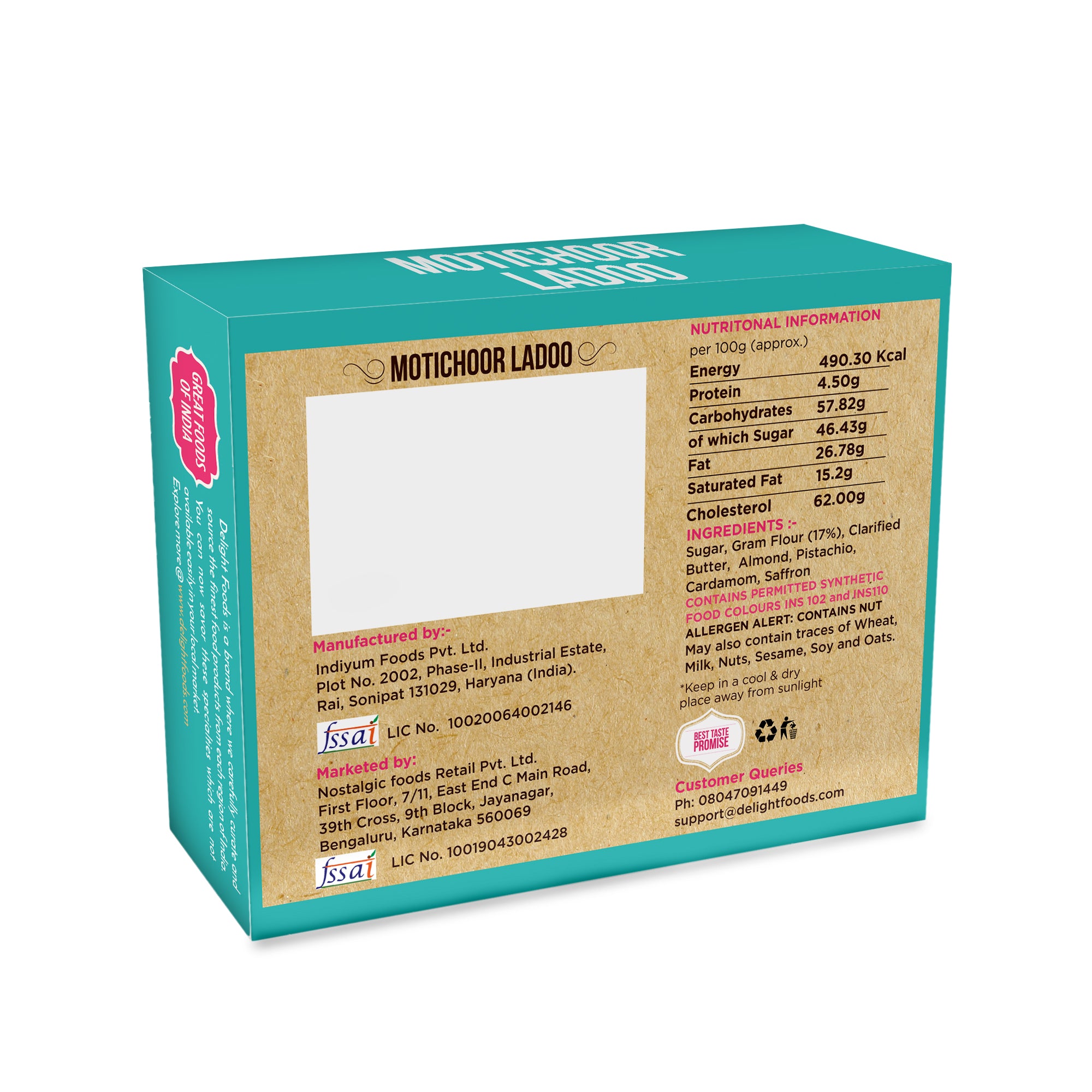 Moti Choor Ladoo 400g - Delight Foods