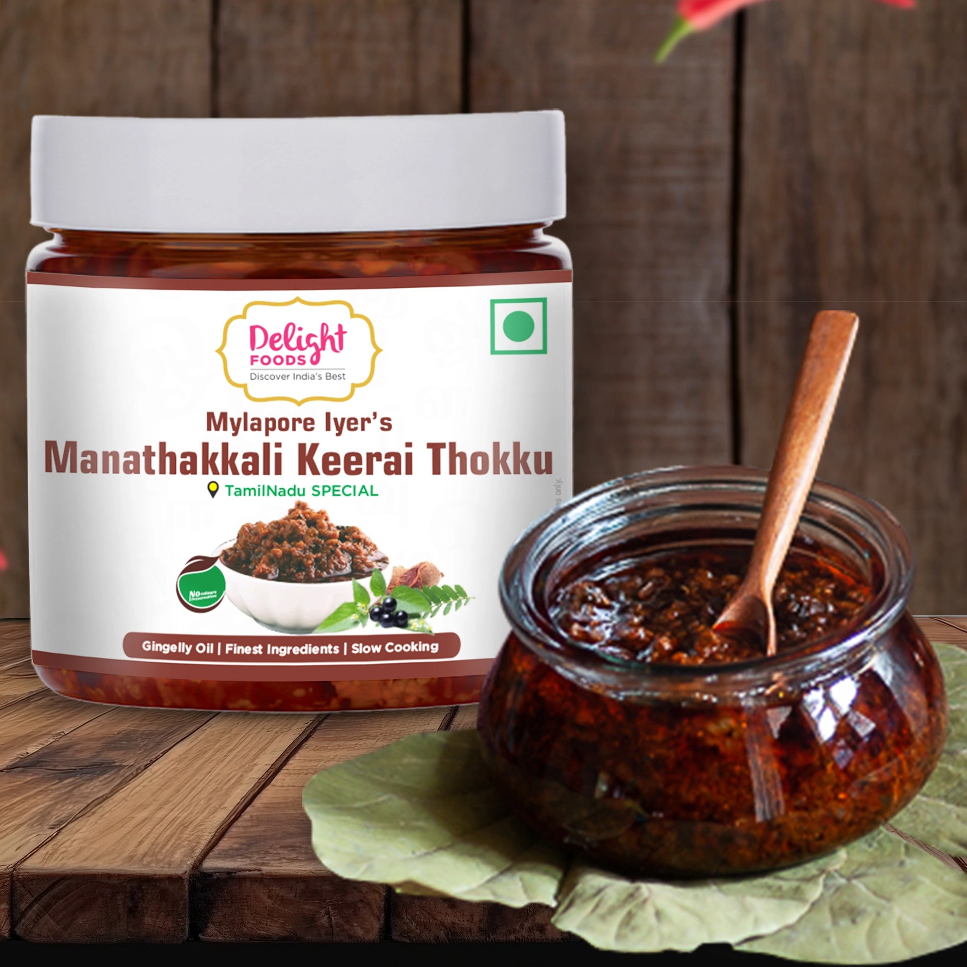 Manathakkali Keerai Thokku 