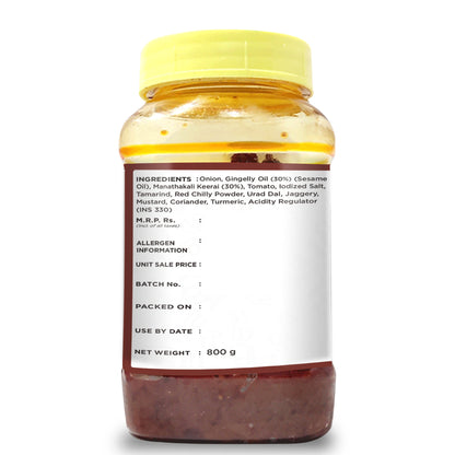 Manathakkali Keerai Thokku