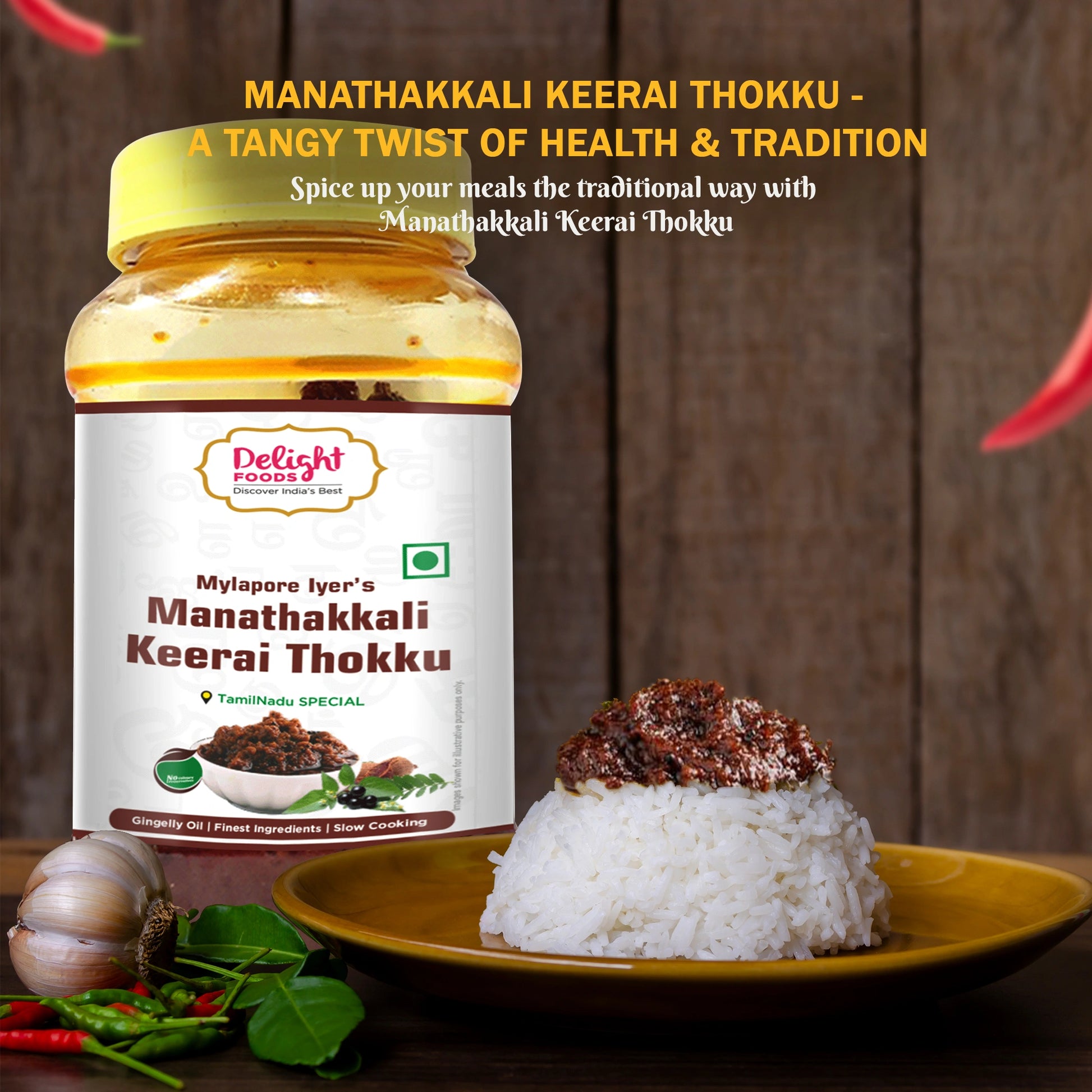 Jar of Manathakkali Keerai Thokku with a plate of rice and ingredients on a wooden background