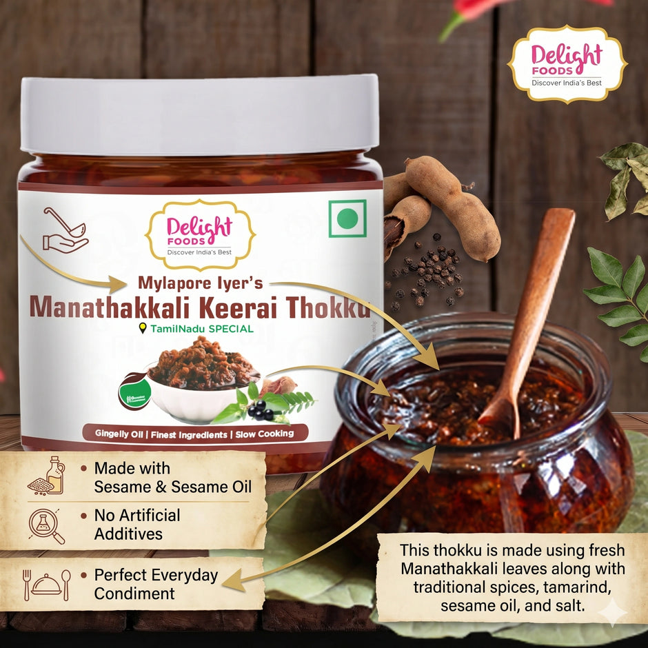 Manathakkali Keerai Thokku 