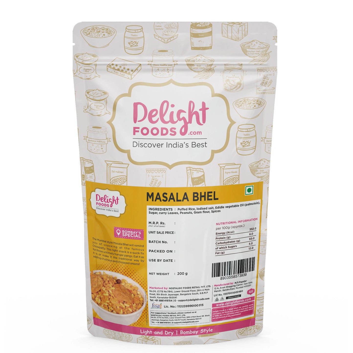 masala bhel