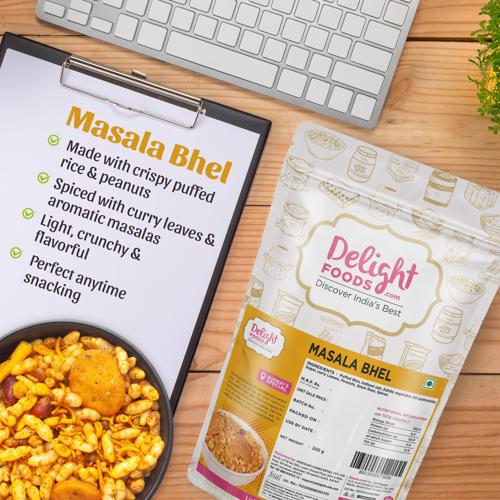 masala bhel