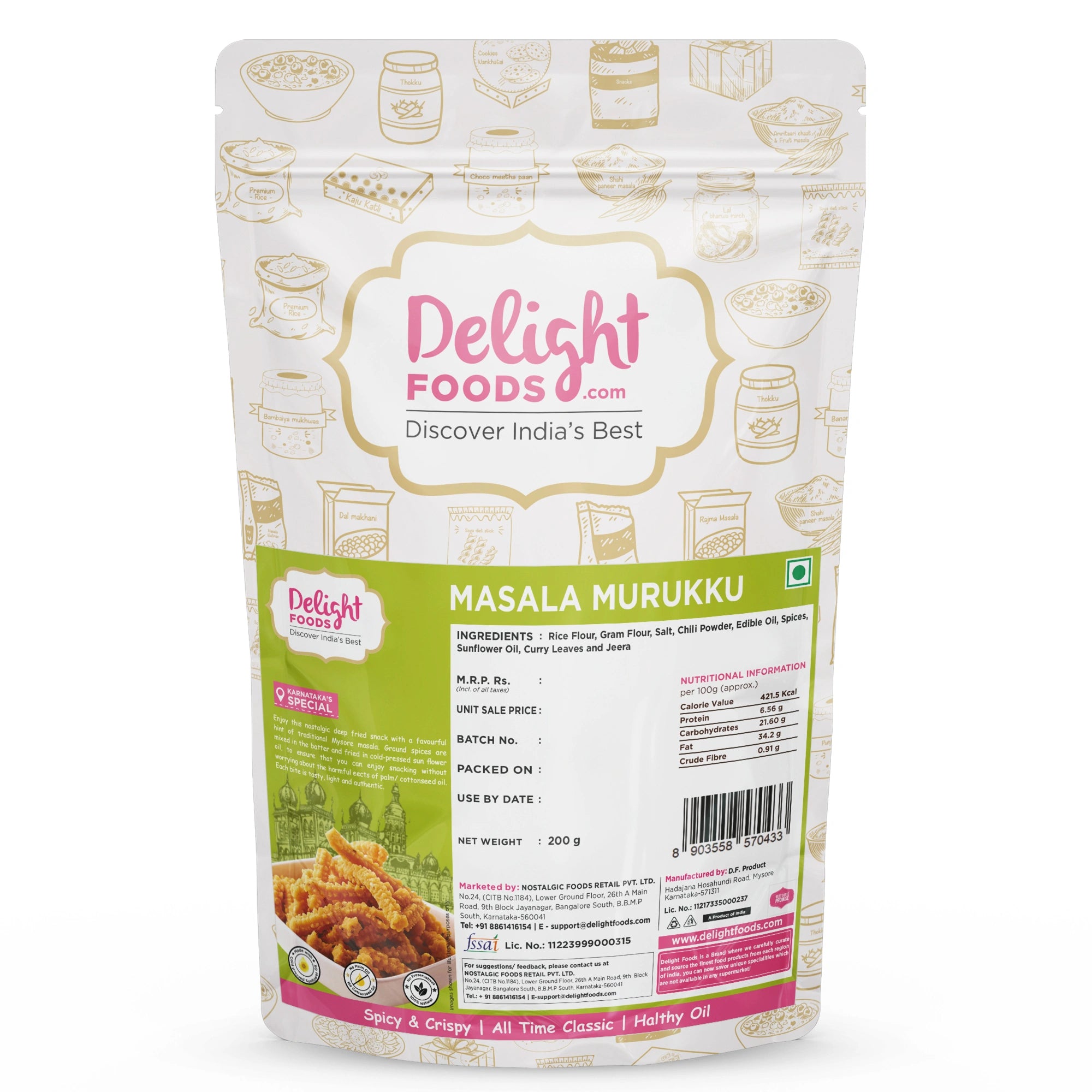 Masala Murukku