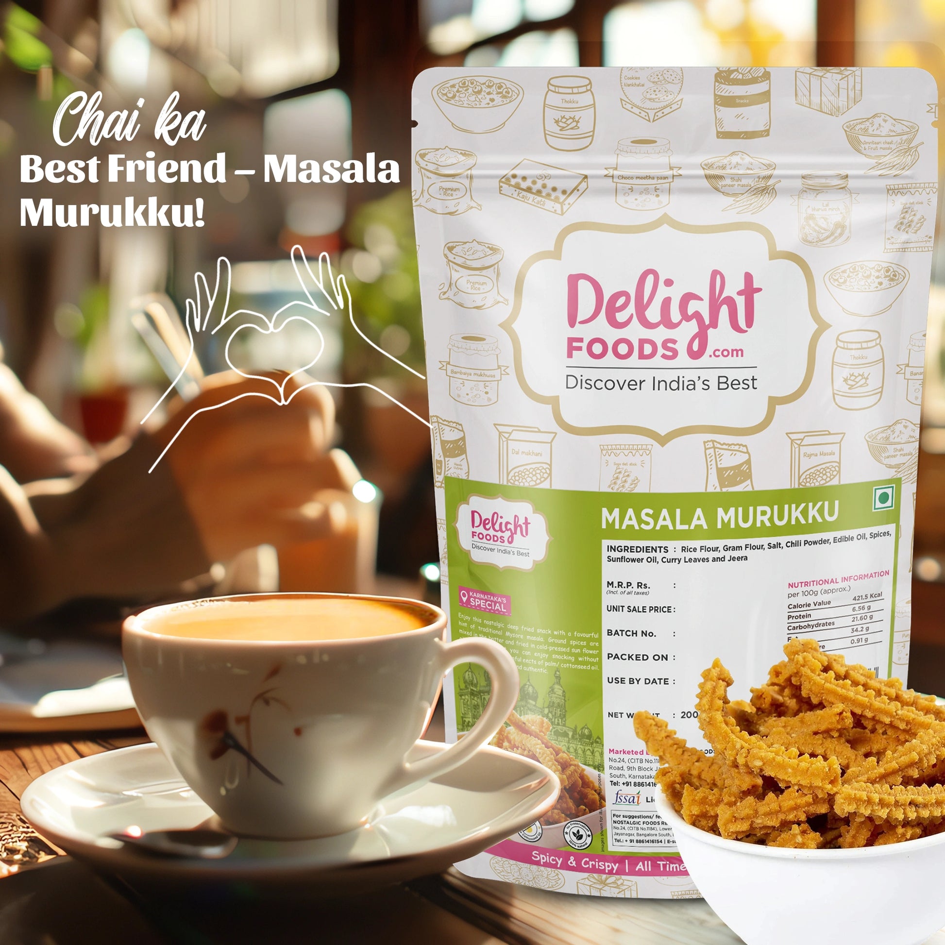 Masala Murukku