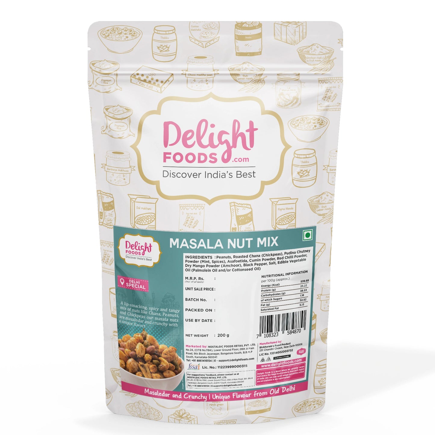 Masala Nut Mix