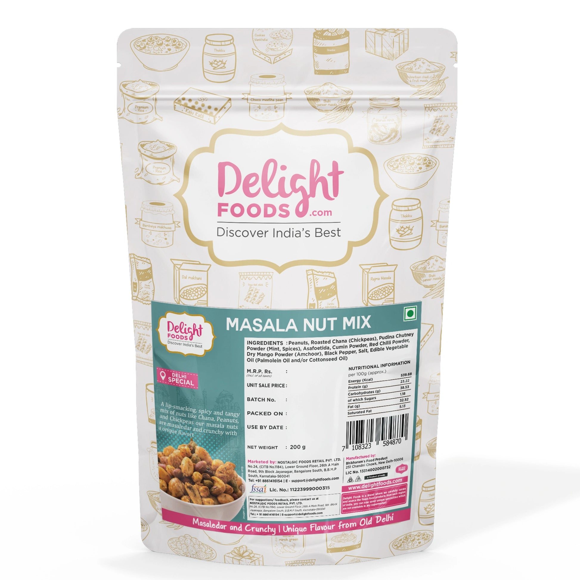 Masala Nut Mix