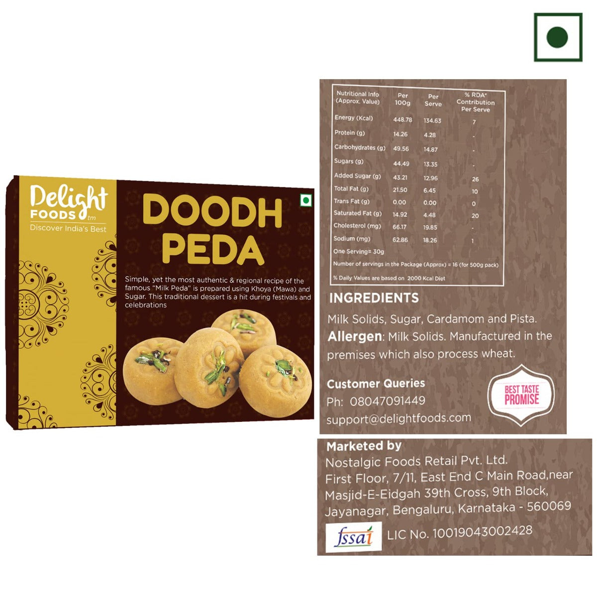 Doodh Peda 500g - Delight Foods