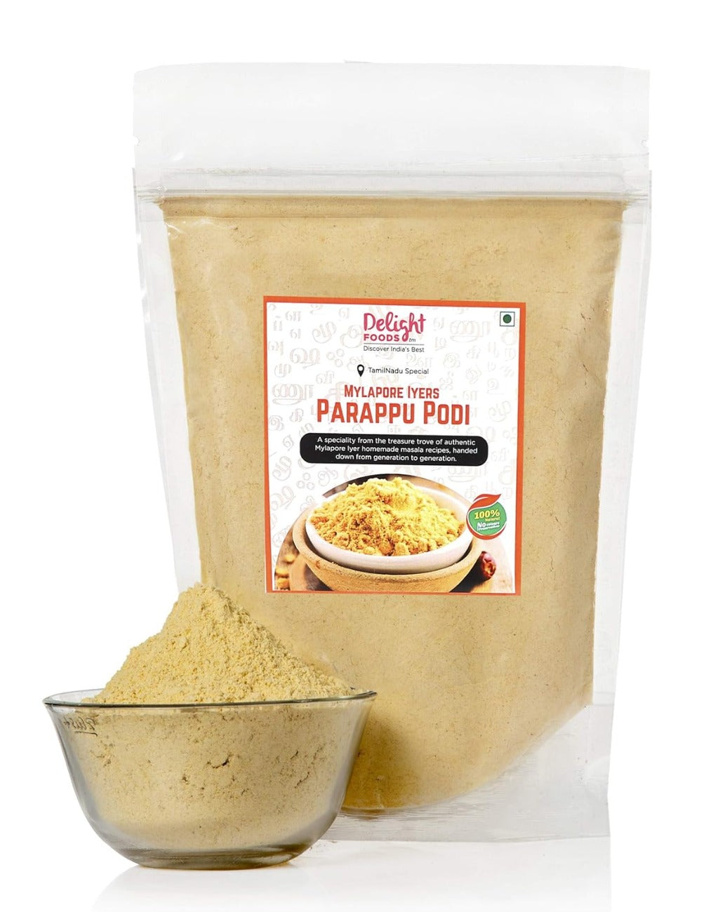 Mylapore Paruppu Podi - Delight Foods