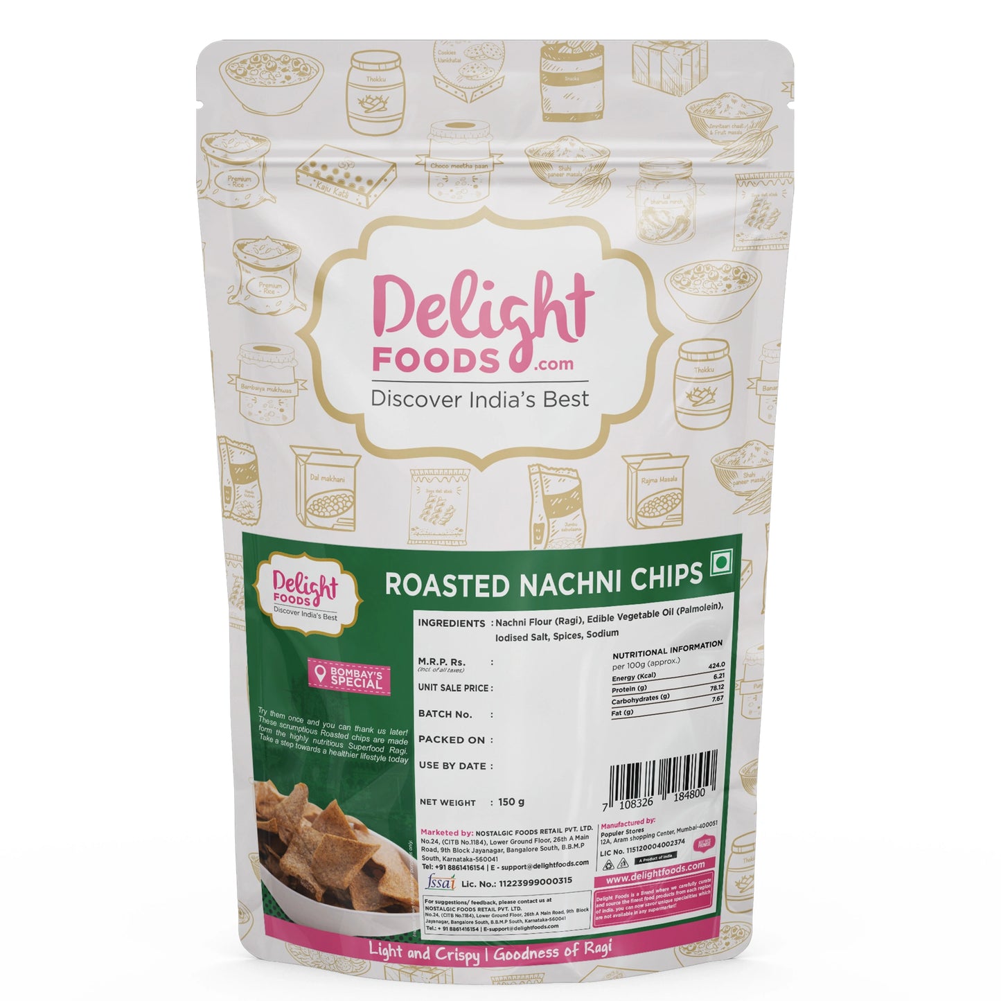 Nanchini  Chips