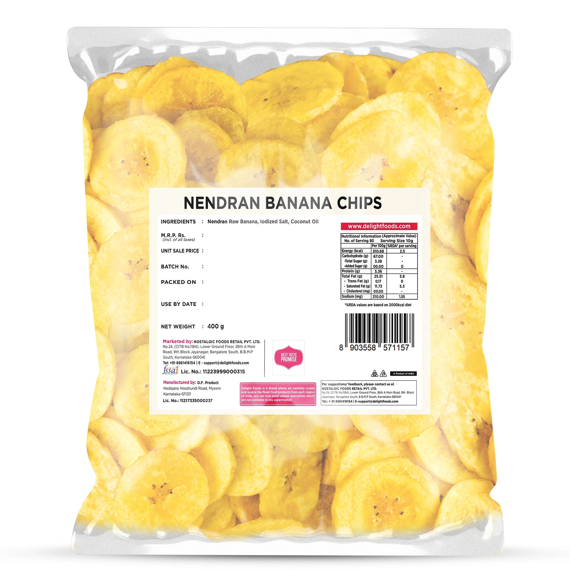 Nendran banana chips
