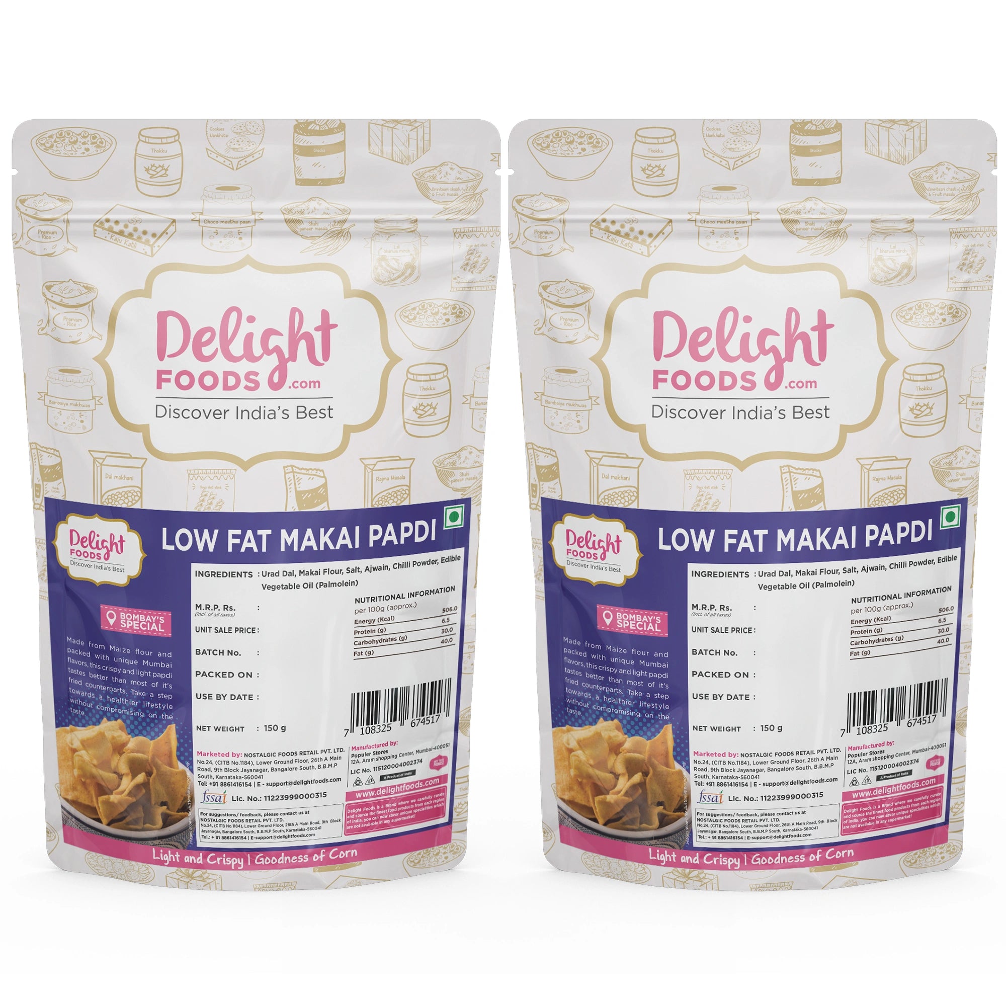low fat makai papdi