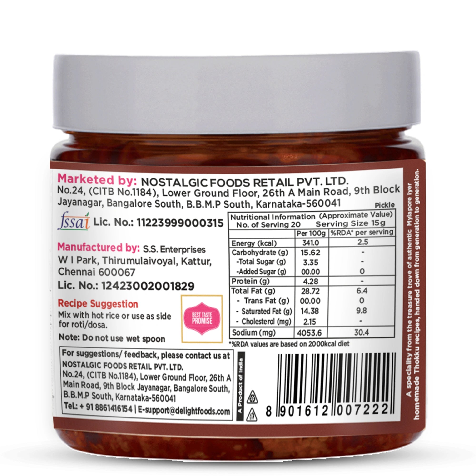 Mylapore Iyer's Pirandai Thokku