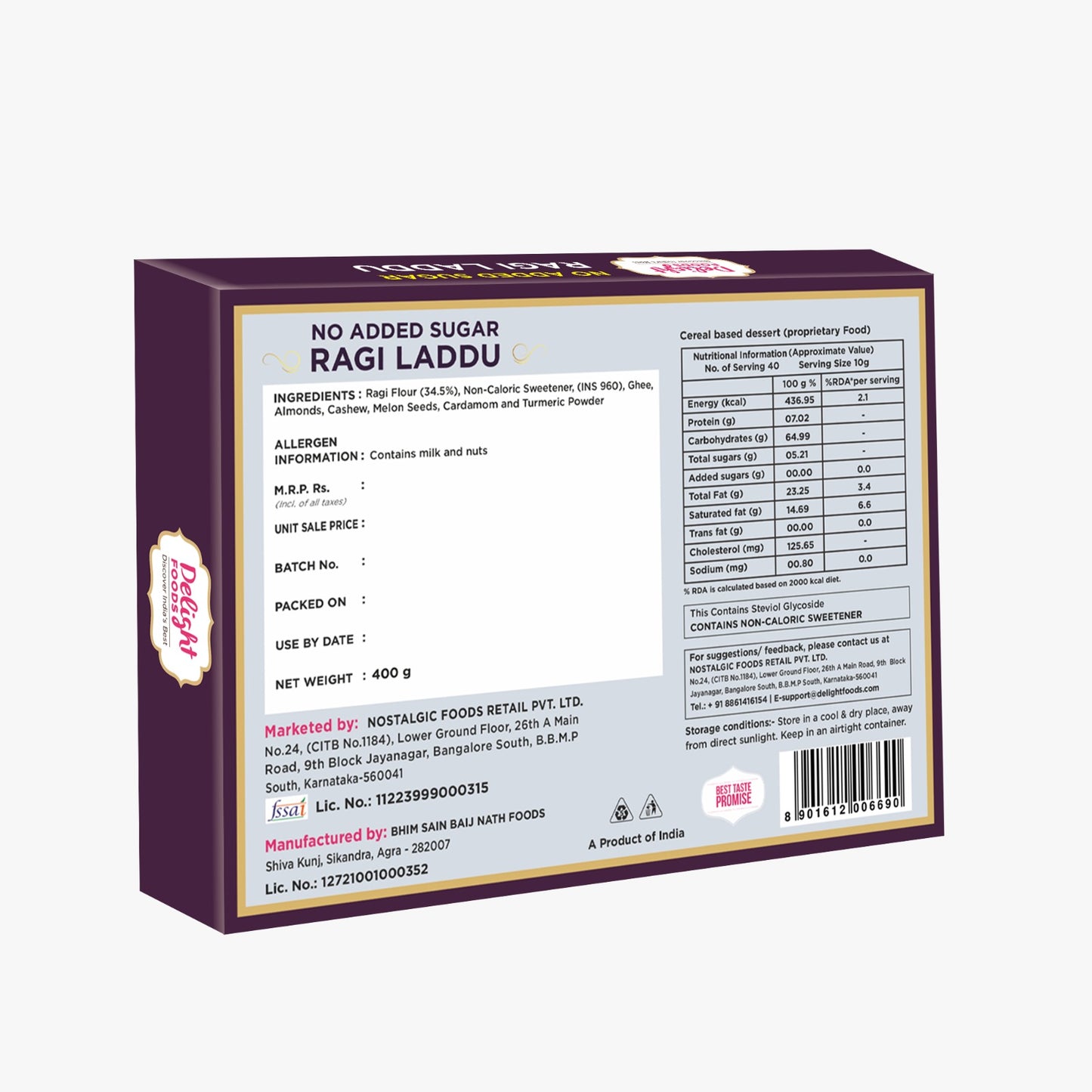 Sugar Free Ragi Laddu (400g)