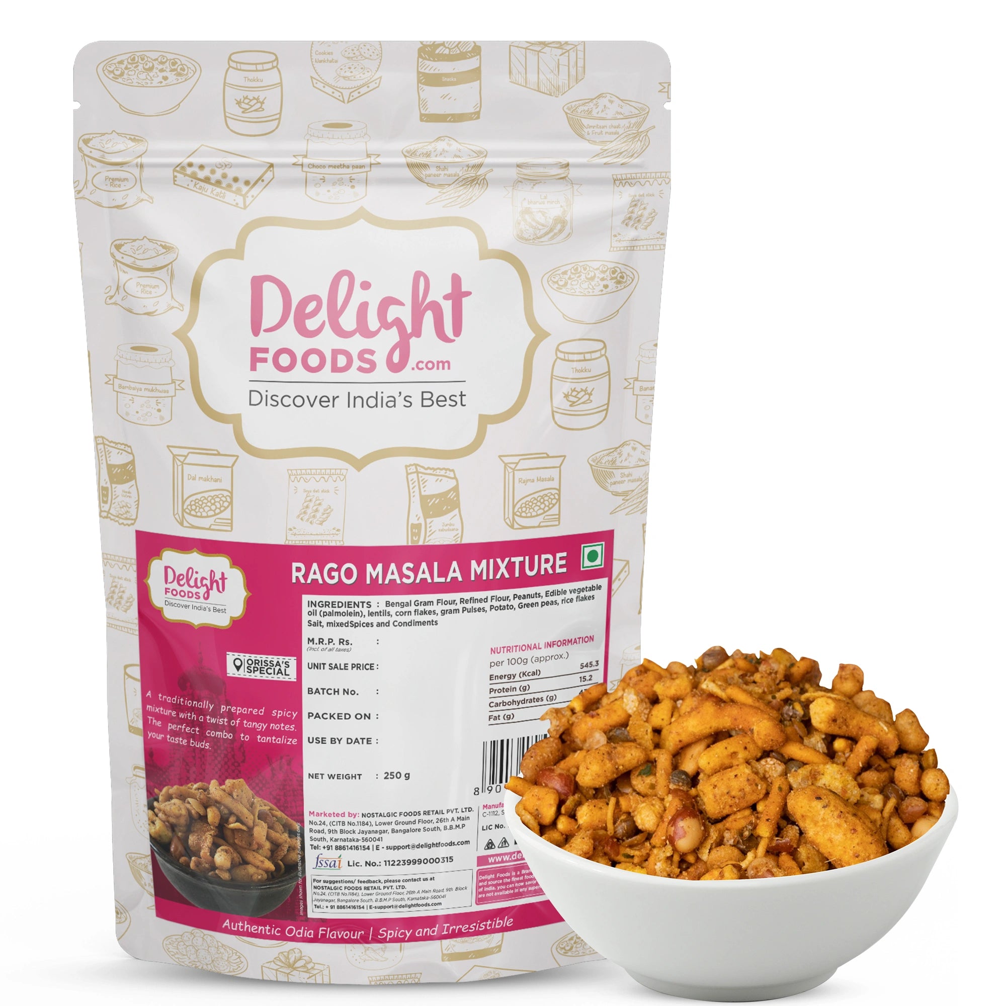 Rago Masala Mixture